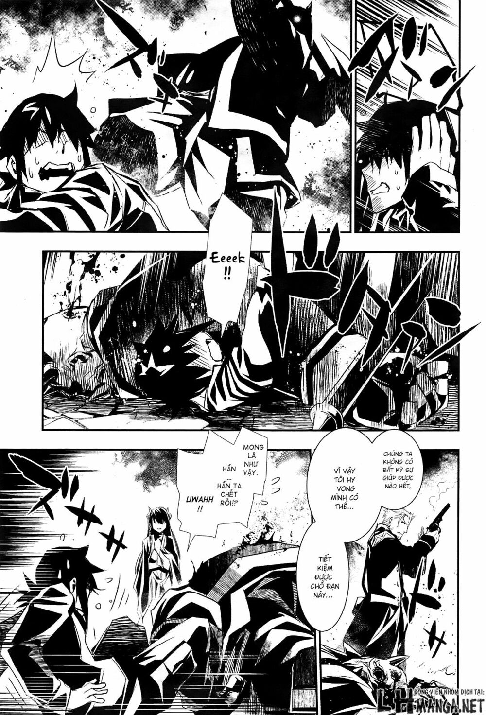 Shinju No Nectar Chapter 1 - Trang 23