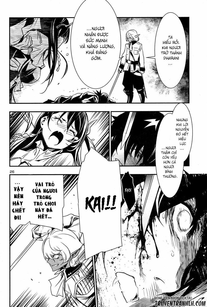 Shinju No Nectar Chapter 4 - Trang 25