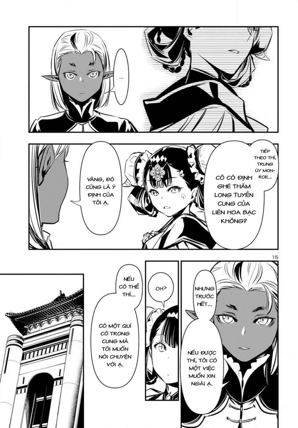 Shinju No Nectar Chapter 93 - Trang 18