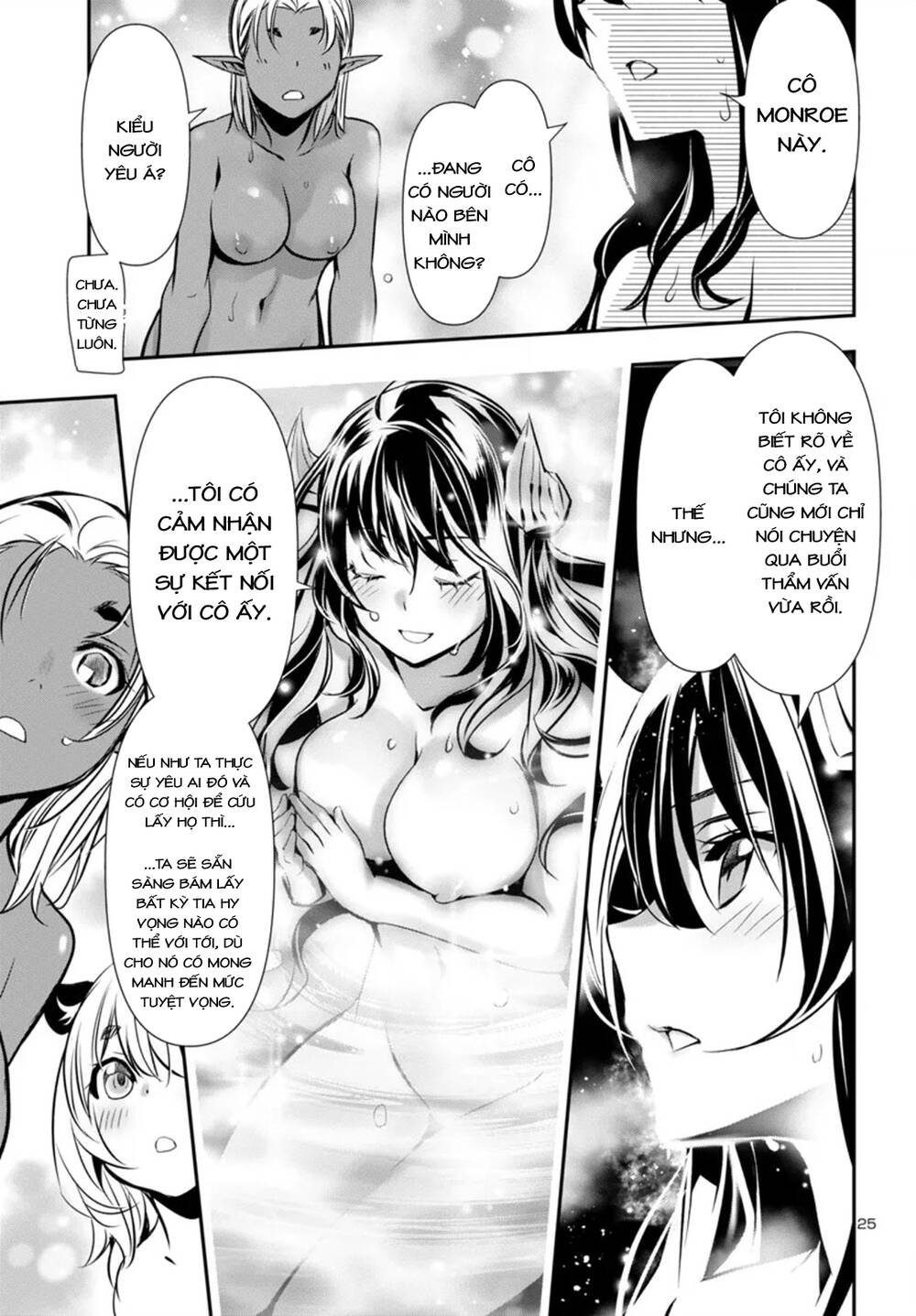 Shinju No Nectar Chapter 95 - Trang 28