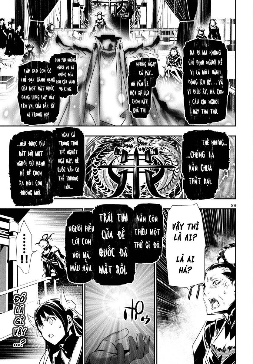 Shinju No Nectar Chapter 86 - Trang 32