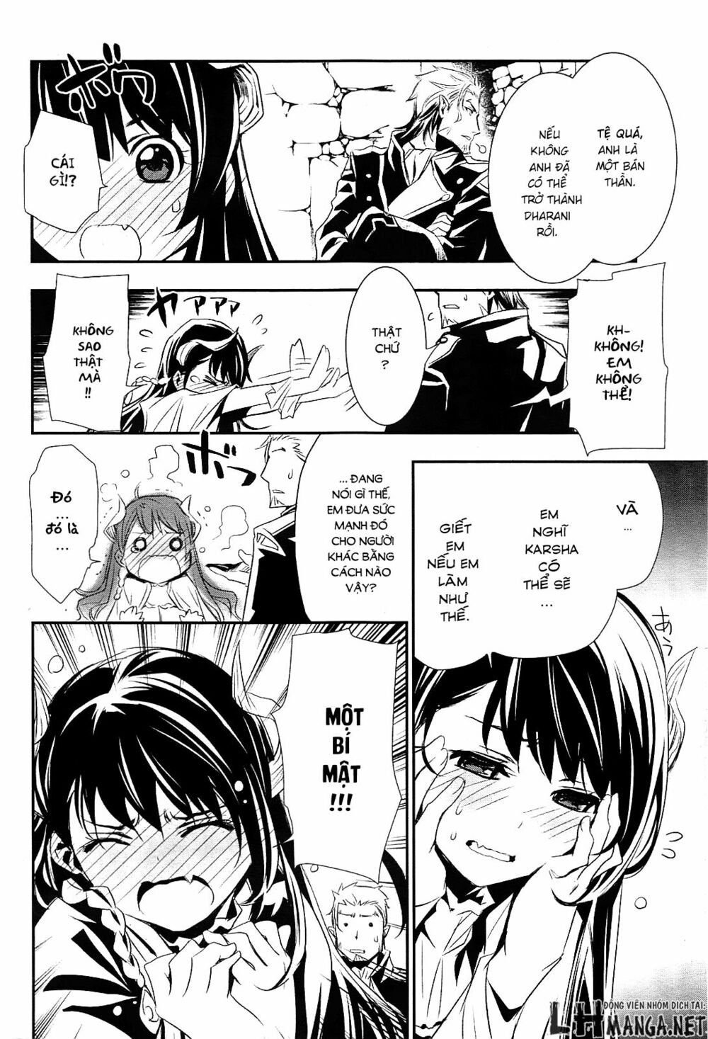 Shinju No Nectar Chapter 1 - Trang 11