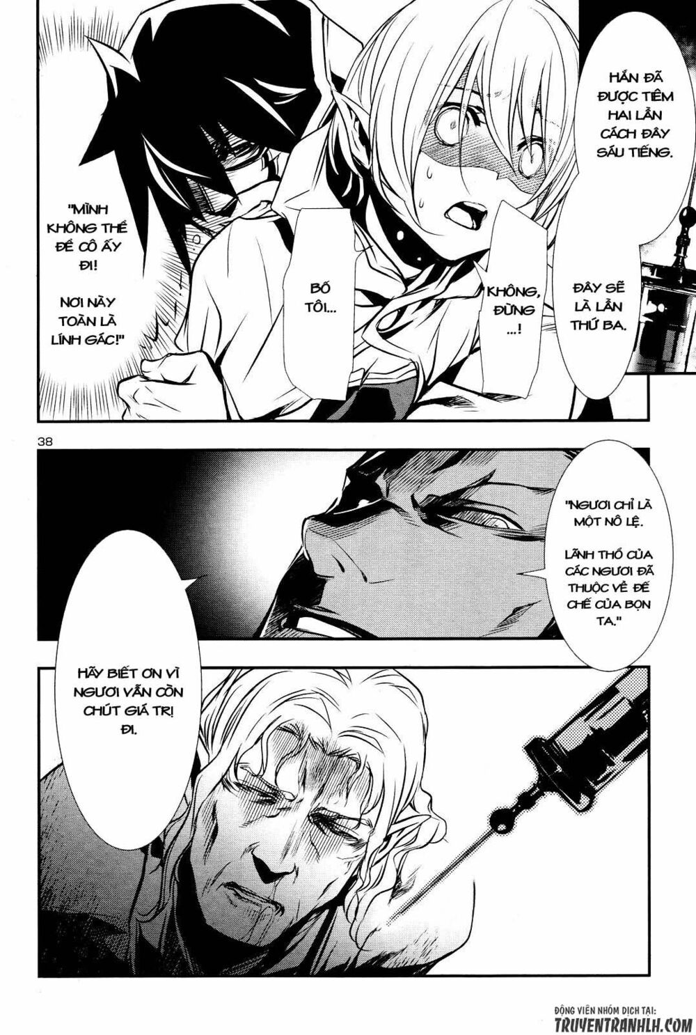 Shinju No Nectar Chapter 15 - Trang 36