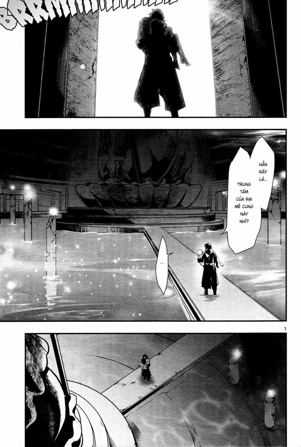 Shinju No Nectar Chapter 19 - Trang 0