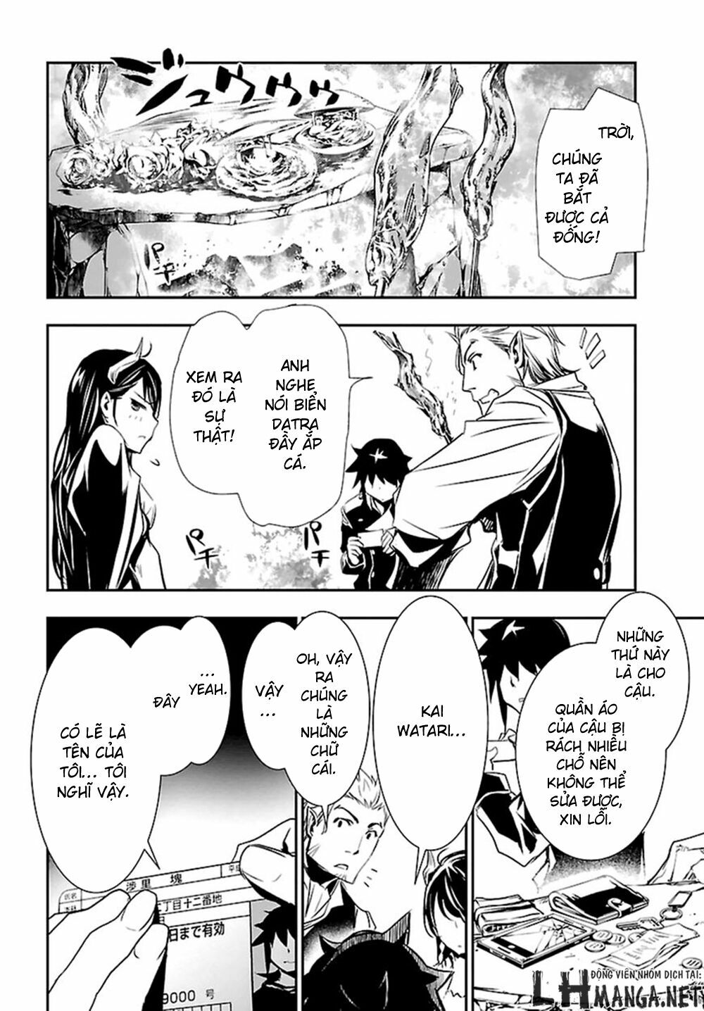 Shinju No Nectar Chapter 2 - Trang 33