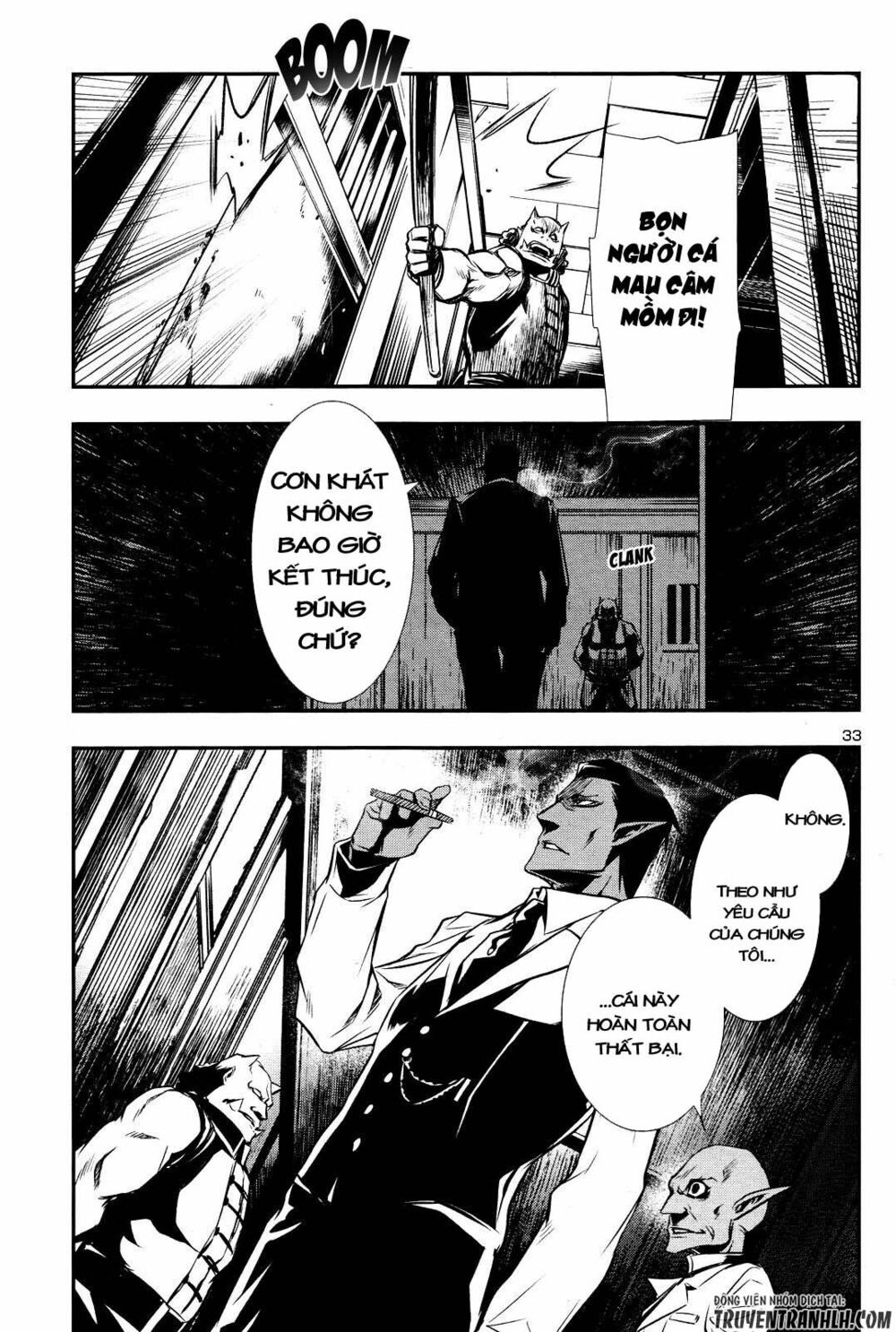 Shinju No Nectar Chapter 15 - Trang 31