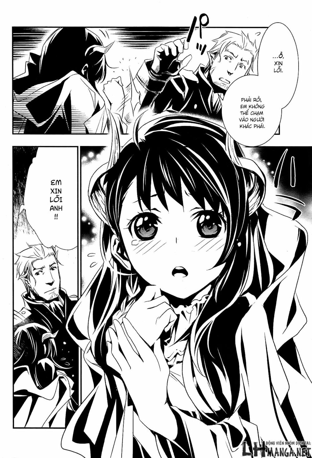 Shinju No Nectar Chapter 1 - Trang 5