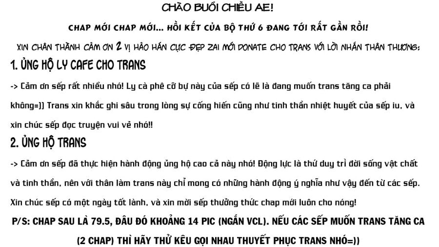 Shinju No Nectar Chapter 79 - Trang 0