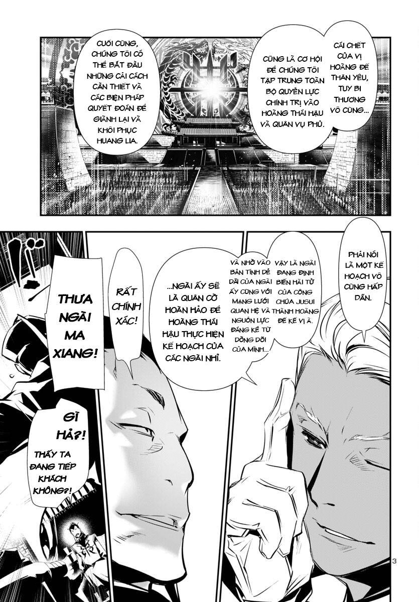 Shinju No Nectar Chapter 87 - Trang 5