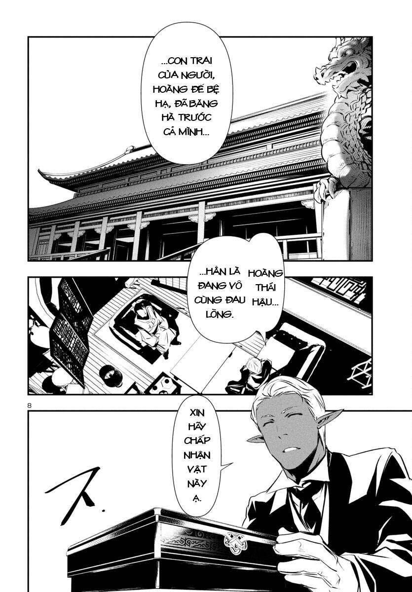 Shinju No Nectar Chapter 86 - Trang 11