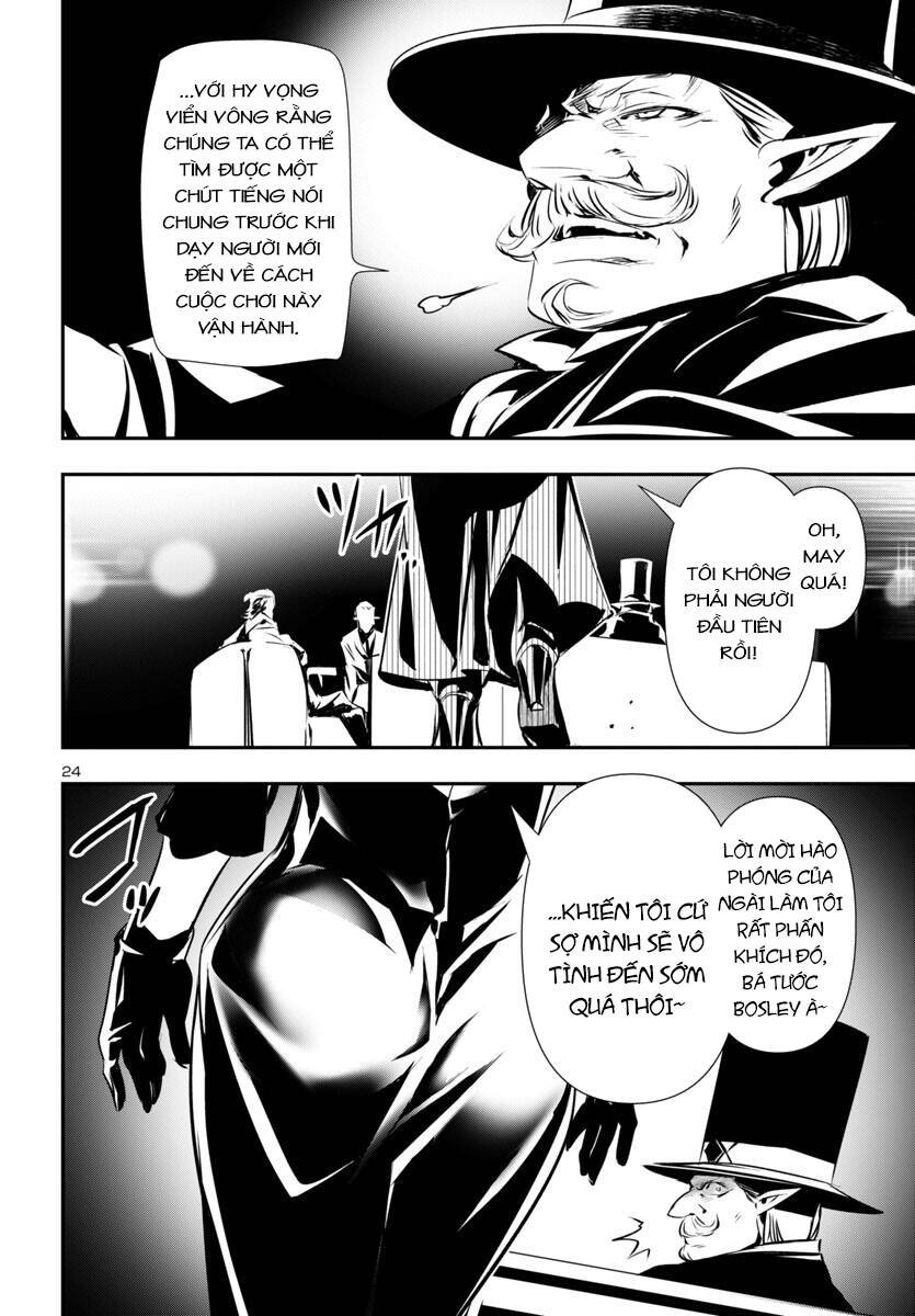 Shinju No Nectar Chapter 88 - Trang 26