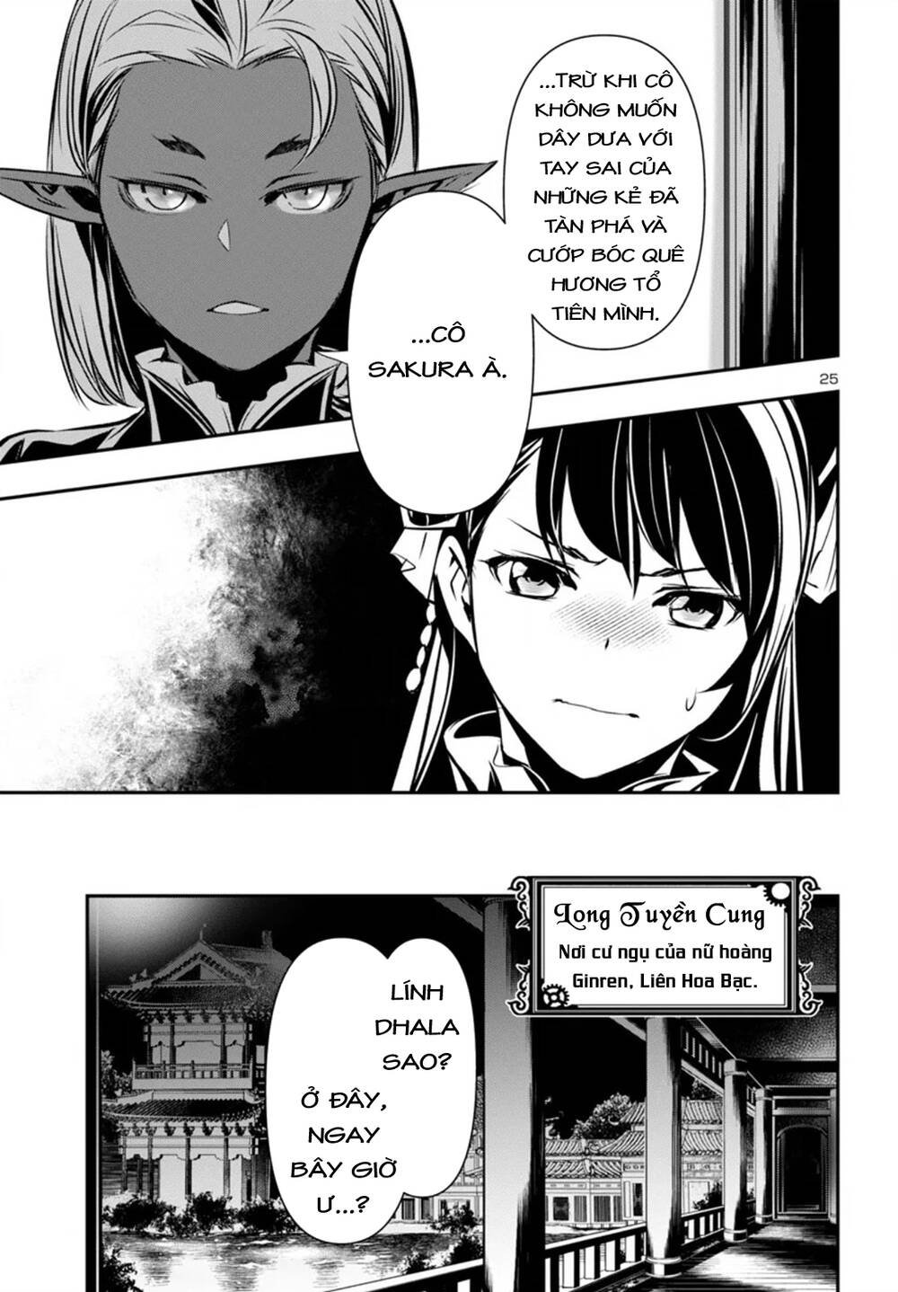 Shinju No Nectar Chapter 93 - Trang 28
