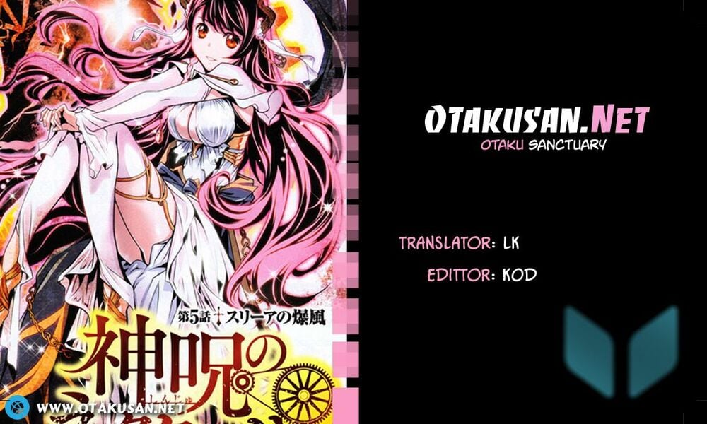 Shinju No Nectar Chapter 7 - Trang 0