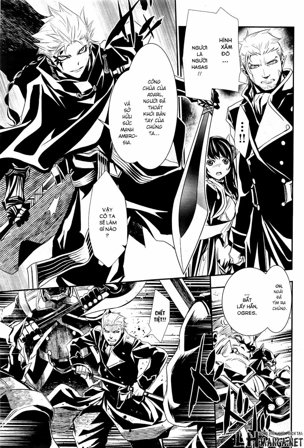 Shinju No Nectar Chapter 1 - Trang 31