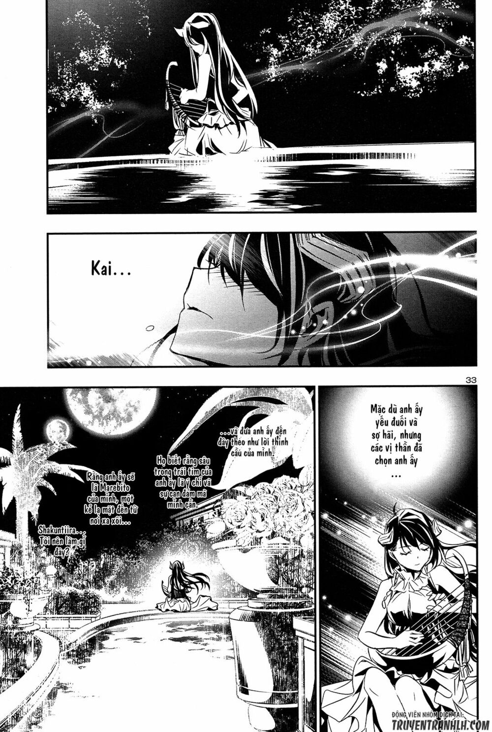 Shinju No Nectar Chapter 8 - Trang 32
