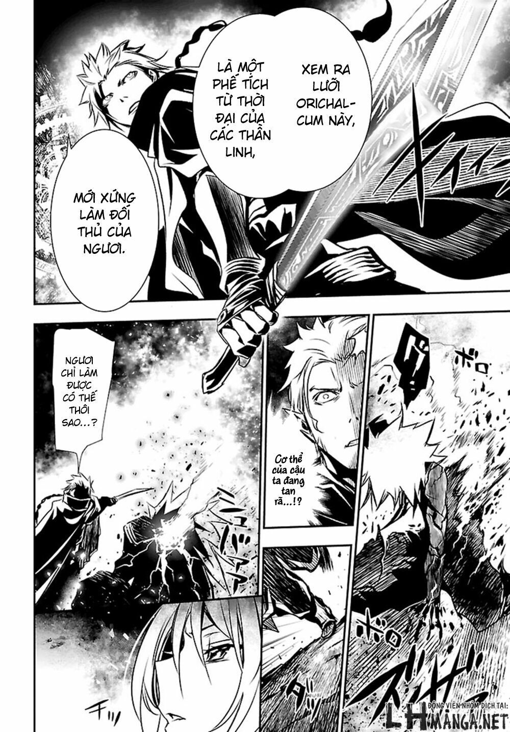 Shinju No Nectar Chapter 2 - Trang 20