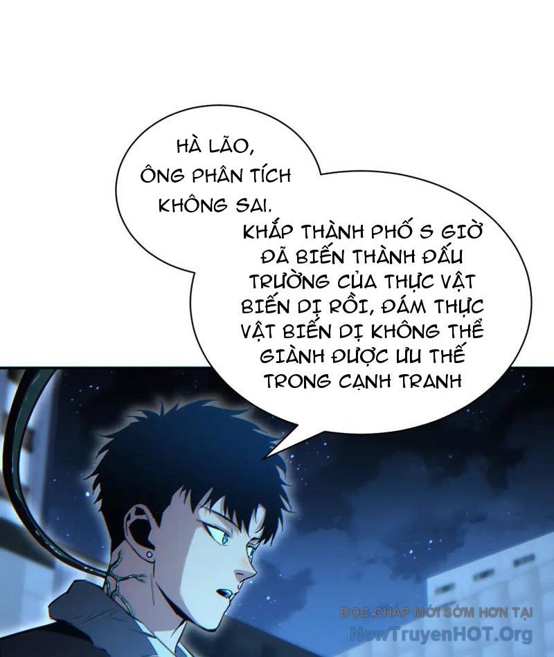 Mạt Thế Trùng Sinh: Ta Dựa Vào Mở Rương Vấn đỉnh đỉnh Phong chapter 53 - Trang 57