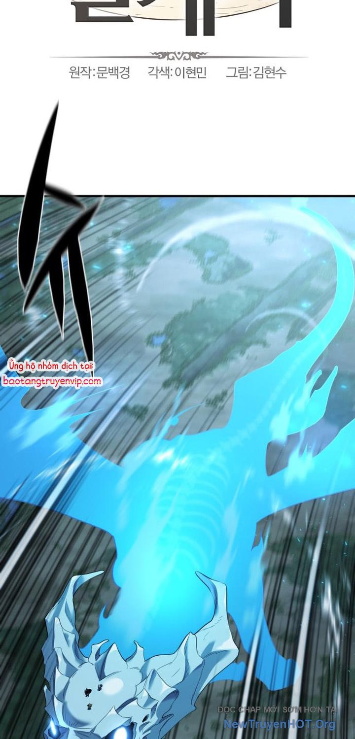 Bậc Thầy Thiết Kế Điền Trang chapter 192 - Trang 2
