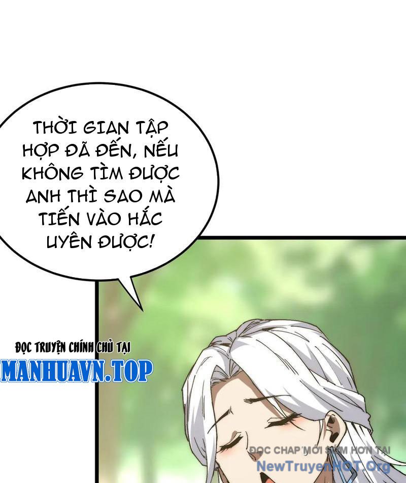 Triệu Hoán Ác Ma, Ta Đã Là Thâm Uyên chapter 18 - Trang 83