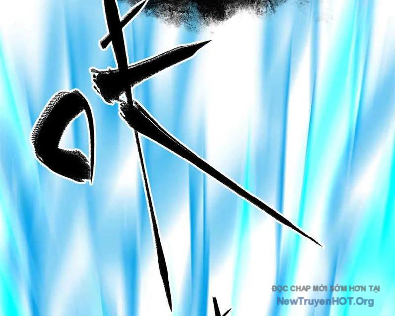 Toàn Cầu Cao Võ chapter 314 - Trang 105