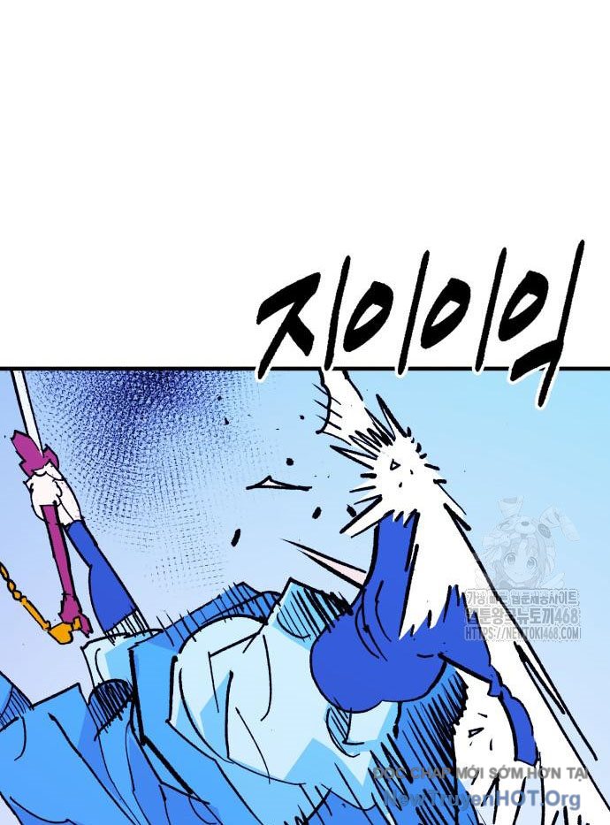 Ta Là Quỷ Vương chapter 57 - Trang 27