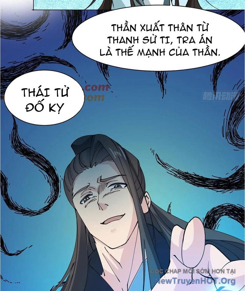 Công Tử Biệt Tú! chapter 211 - Trang 22