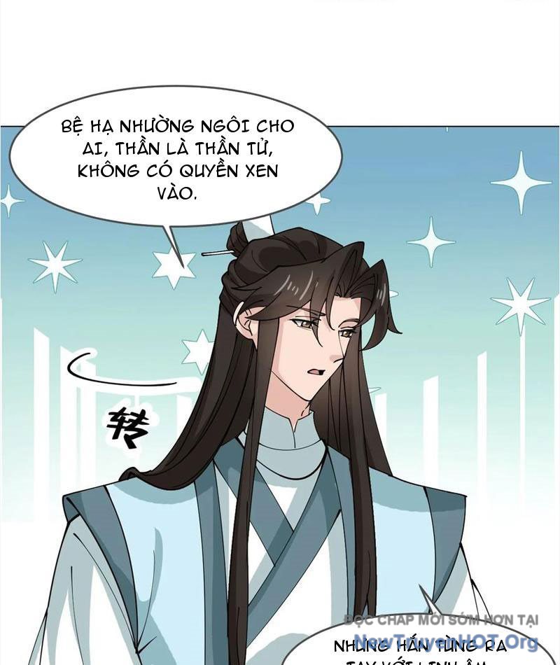 Công Tử Biệt Tú! chapter 211 - Trang 25