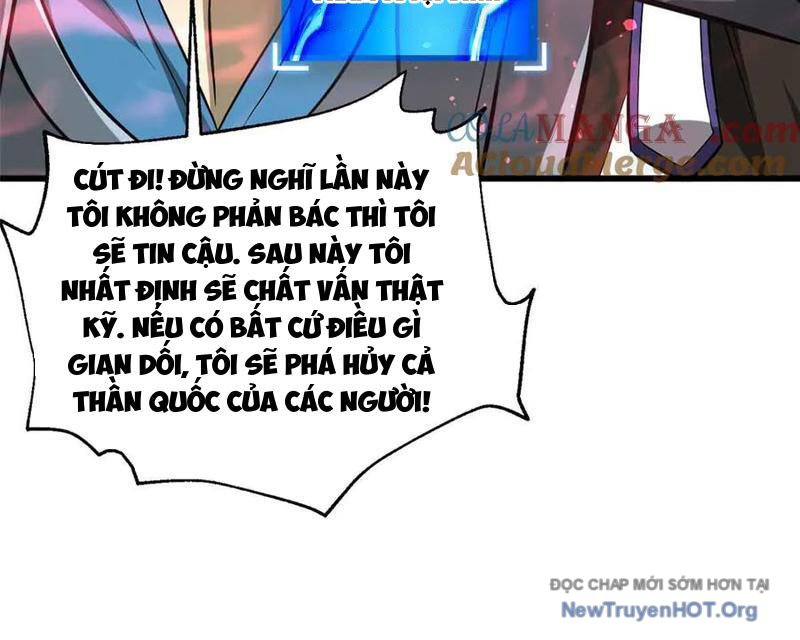 Toàn Cầu Cao Võ chapter 314 - Trang 116