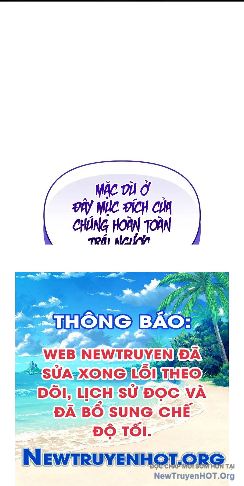 Ta Nhận Được Vật Phẩm Thần Thoại chapter 132 - Trang 220