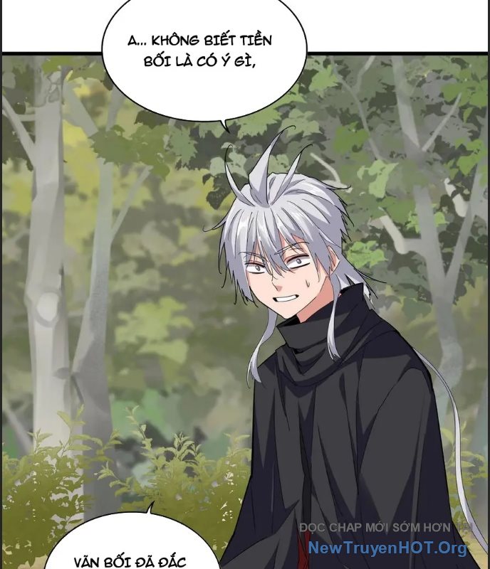Đại Quản Gia Là Ma Hoàng chapter 713 - Trang 4
