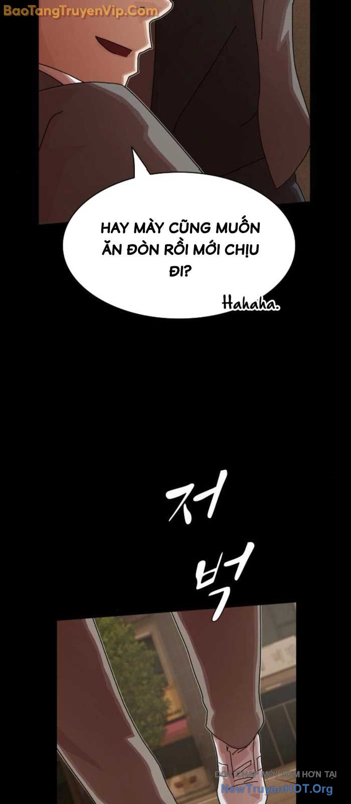 Thiên Tài Nhìn Thấu Thế Giới chapter 27 - Trang 17