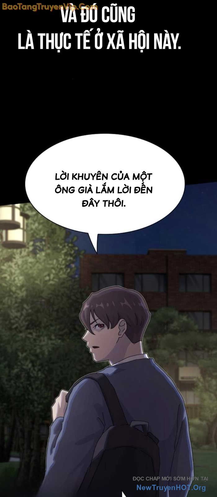 Thiên Tài Nhìn Thấu Thế Giới chapter 27 - Trang 111