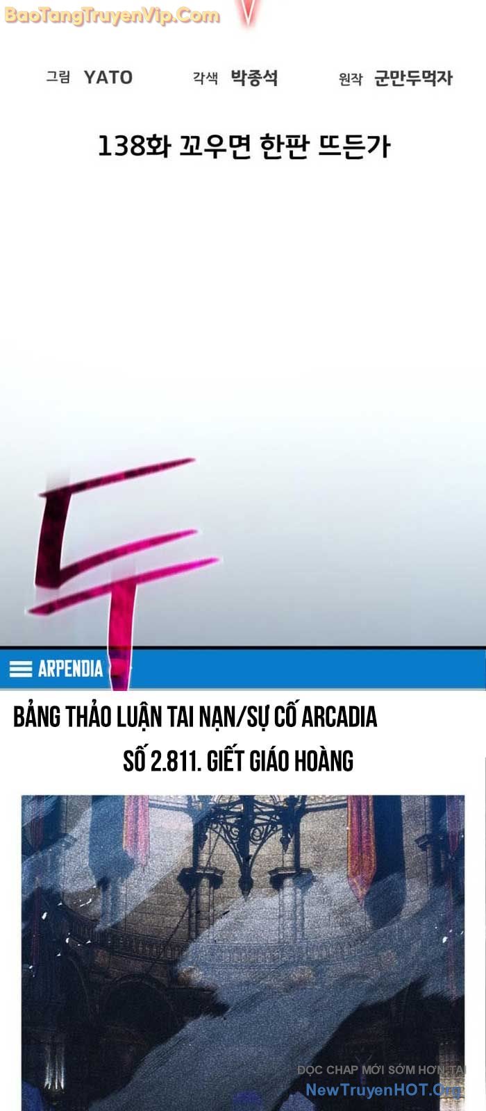 Quỷ Troll Mạnh Nhất Thế Giới chapter 138.2 - Trang 10