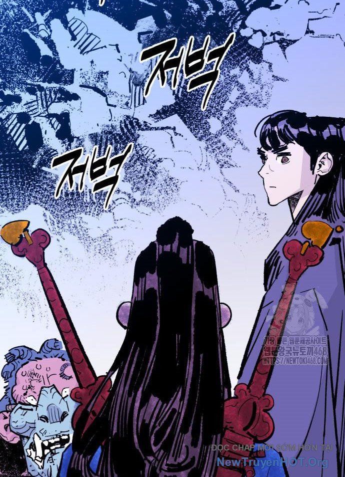 Ta Là Quỷ Vương chapter 58 - Trang 17