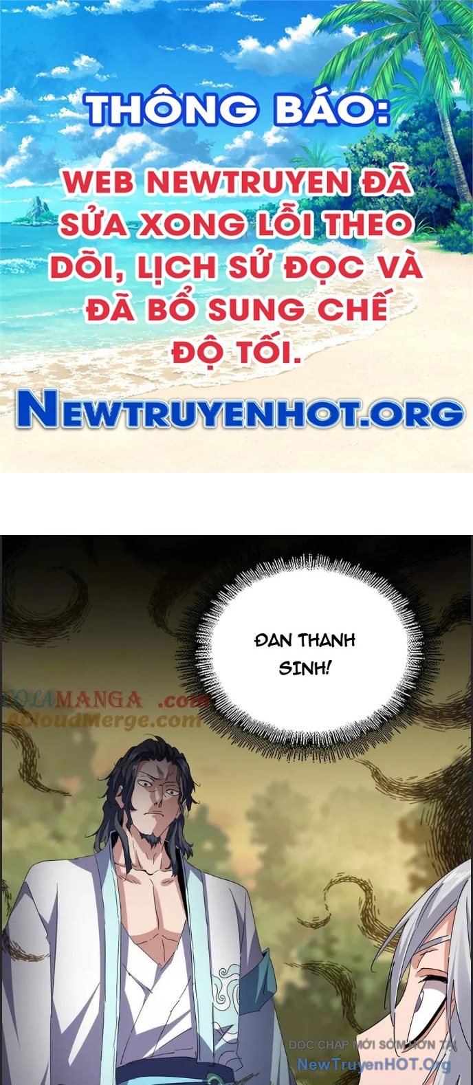 Đại Quản Gia Là Ma Hoàng chapter 713 - Trang 1