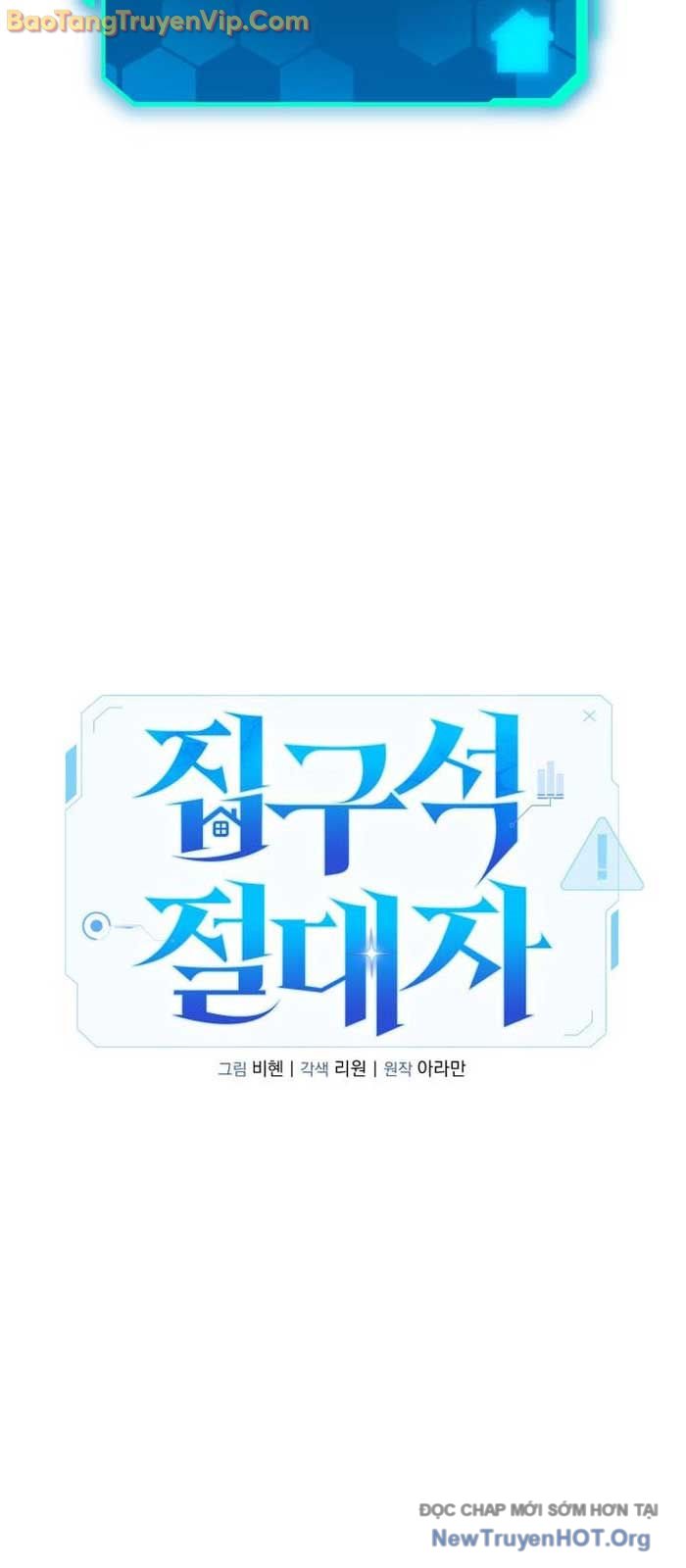 Tuyệt Đối Dân Cư chapter 33.2 - Trang 66