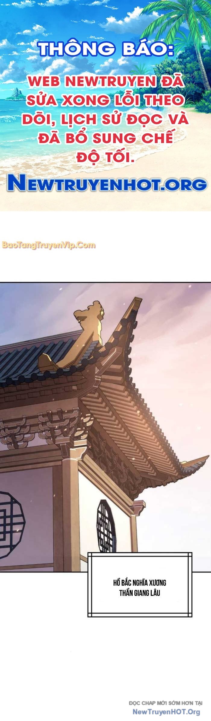 Ma Đạo Chuyển Sinh Ký chapter 122.2 - Trang 1