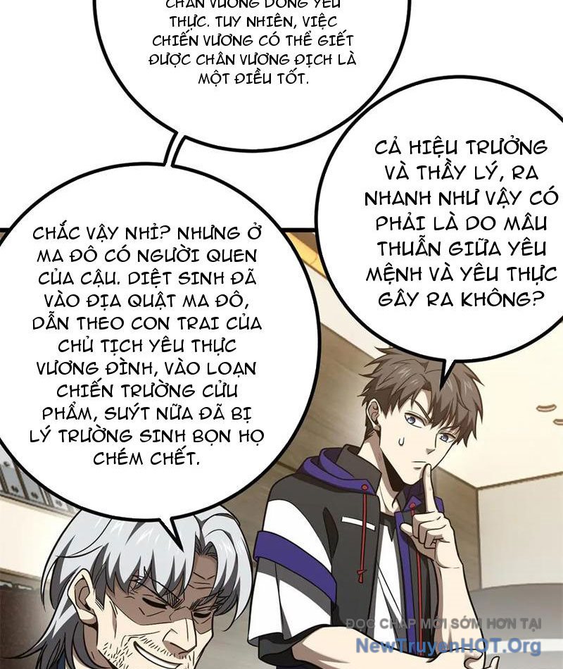 Toàn Cầu Cao Võ chapter 315 - Trang 19