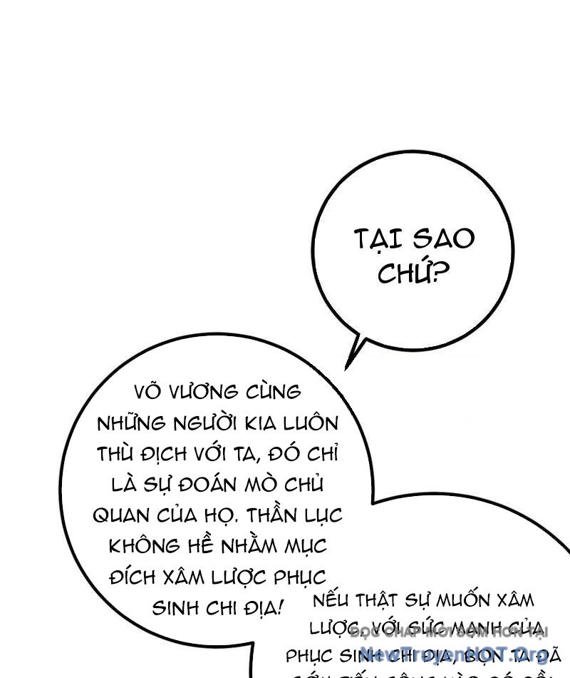 Toàn Cầu Cao Võ chapter 315 - Trang 84