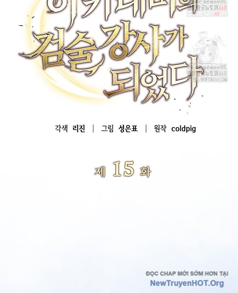 Trở thành huấn luyện viên kiếm thuật tại học viện chapter 15 - Trang 69