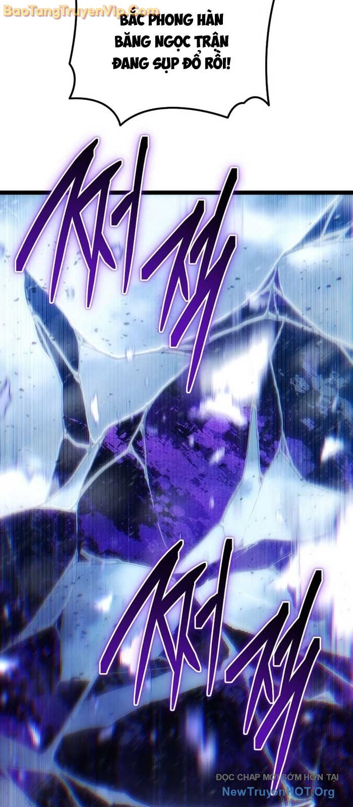Chuyển Thế Ma Thần Ký chapter 47 - Trang 81