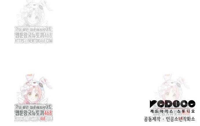 Đồ Long Chapter 151 - Trang 66