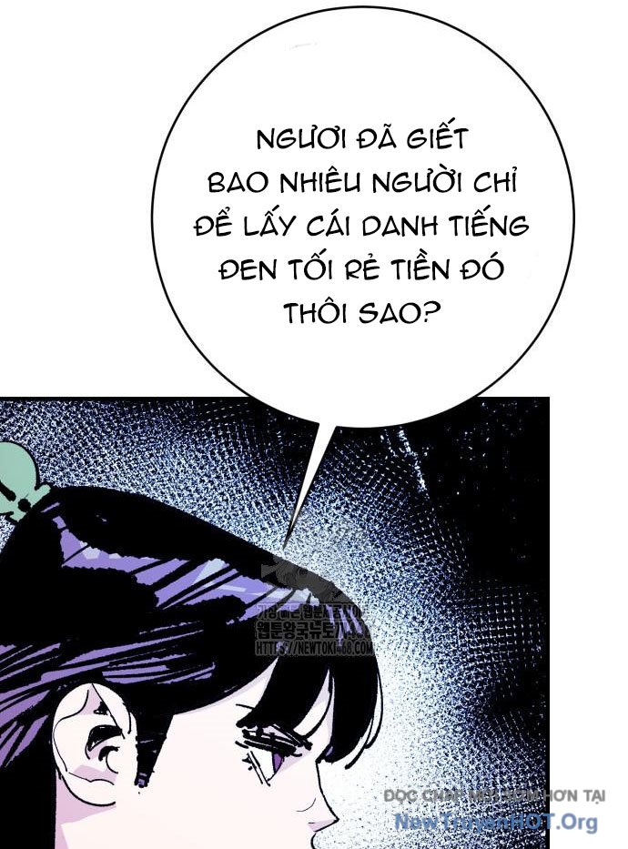 Ta Là Quỷ Vương chapter 57 - Trang 15