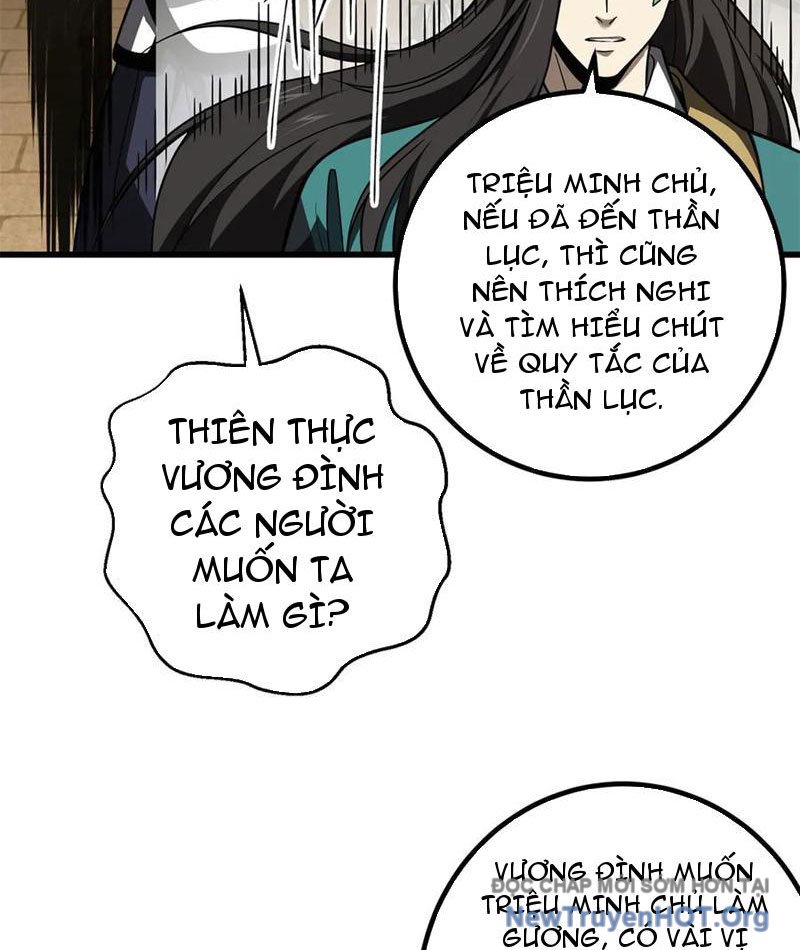 Toàn Cầu Cao Võ chapter 315 - Trang 77