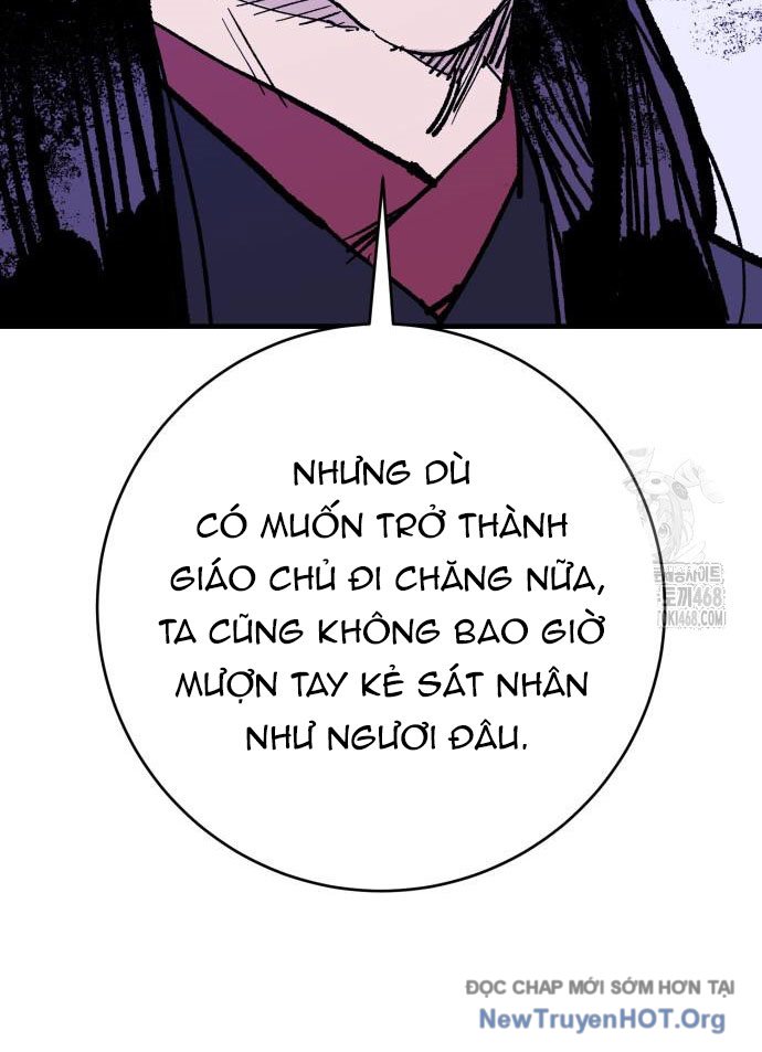 Ta Là Quỷ Vương chapter 58 - Trang 9