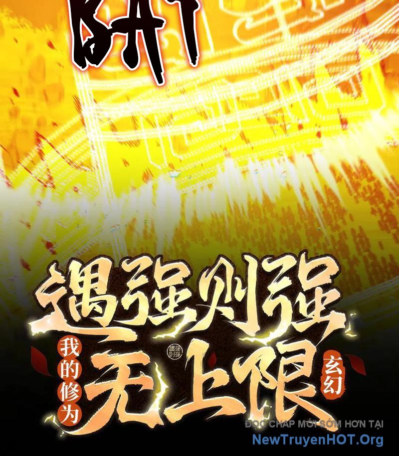 Gặp mạnh thì càng mạnh, tu vi của ta không giới hạn chapter 52 - Trang 3