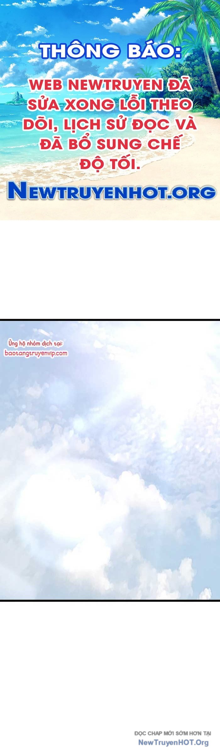 Đăng Nhập Murim chapter 226 - Trang 1