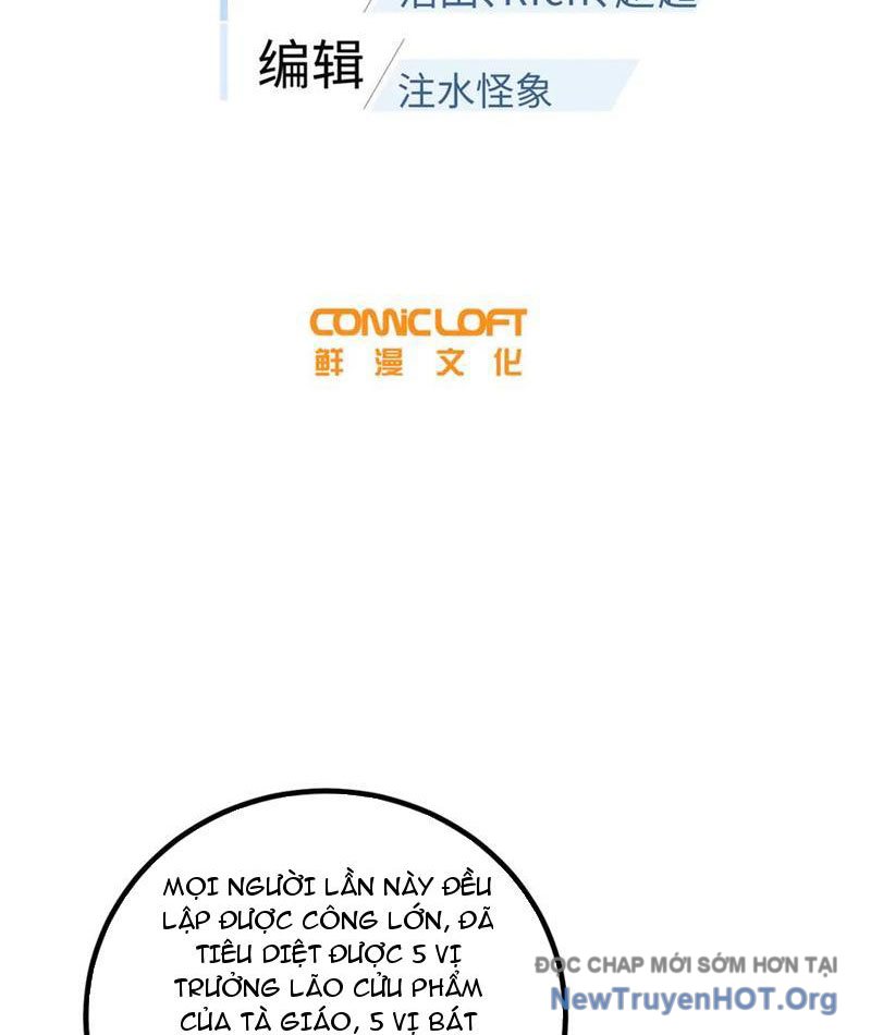 Toàn Cầu Cao Võ chapter 315 - Trang 13