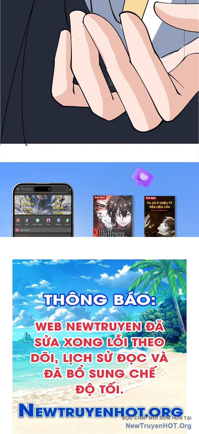Công Tử Biệt Tú! chapter 211 - Trang 37