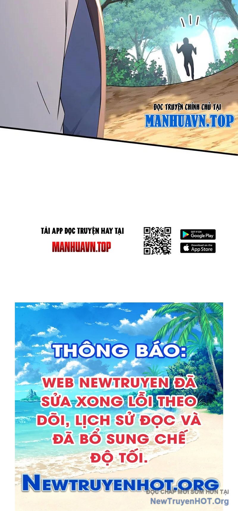 đệ Tử Tu Luyện Còn Ta Thì Lười Biếng chapter 188 - Trang 64